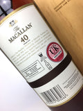 Macallan 40 Year Old Sherry Oak (2016 Release)