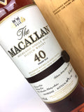 Macallan 40 Year Old Sherry Oak (2016 Release)