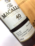 Macallan 40 Year Old Sherry Oak (2016 Release)