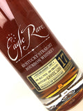 Eagle Rare 17 Year Old (2017 Release)