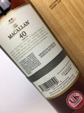 Macallan 40 Year Old Sherry Oak 75cl (2017 Release)