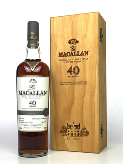 Macallan 40 Year Old Sherry Oak (2017 Release)