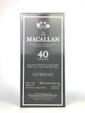 Macallan 40 Year Old Sherry Oak (2017 Release)