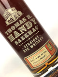 Thomas H Handy (2017 Release)