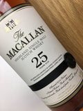 Macallan 25 Year Old Sherry Oak (2018 Release)