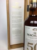 Macallan 50 Year Old 75cl (2018 Release)