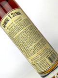 George T Stagg (2020 Release)