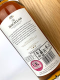 Macallan 40 Year Old Red Collection (2020 Release)