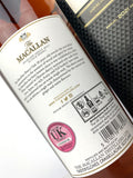 Macallan 18 Year Old Sherry Oak (2021 Release)