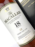Macallan 18 Year Old Sherry Oak (2021 Release)