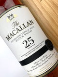 Macallan 25 Year Old Sherry Oak (2021 Release)