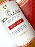 Macallan Classic Cut (2022 Release)