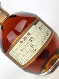 Blanton's Straight From The Barrel 65.7%