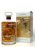 Hibiki Japanese Harmony 30th Anniversary Limited Edition