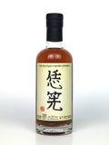 That Boutique-y Whisky Company Japanese Blended 21 Year Old Batch #1