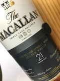 Macallan 21 Year Old Fine Oak