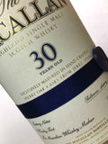 Macallan 30 Year Old Sherry Oak