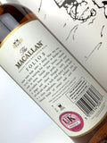 Macallan Archival Series Folio 3