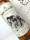 Macallan Archival Series Folio 3