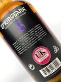 Springbank 18 Year Old (2022 Release)