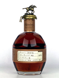 Blanton's Straight From The Barrel 64.1%