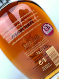 Four Roses Limited Edition Small Batch (2021 Release)