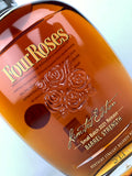 Four Roses Limited Edition Small Batch (2021 Release)