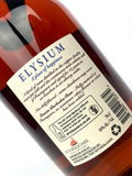 Foursquare 12 Year Old Private Cask Elysium For TWE