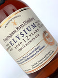 Foursquare 12 Year Old Private Cask Elysium For TWE
