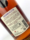 Foursquare 16 Year Old Shibboleth Exceptional Cask Series Mark XVI