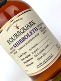 Foursquare 16 Year Old Shibboleth Exceptional Cask Mark XVI 75cl