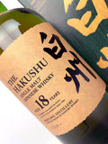 Hakushu 18 Year Old