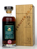 Karuizawa 33 Year Old Cask #8908 Emerald Geisha