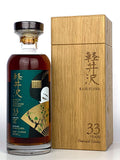 Karuizawa 33 Year Old Cask #8908 Emerald Geisha