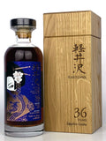 Karuizawa 36 Year Old Cask #5077 Sapphire Geisha