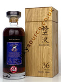 Karuizawa 36 Year Old Cask #5077 Sapphire Geisha