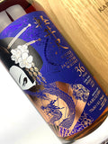 Karuizawa 36 Year Old Cask #5077 Sapphire Geisha