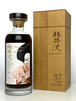 Karuizawa 37 Year Old Pearl Geisha