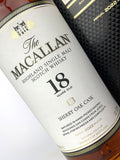 Macallan 18 Year Old Sherry Oak (2022 Release)