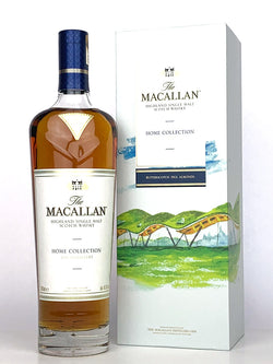 Macallan Home Collection, The Distillery With Prints