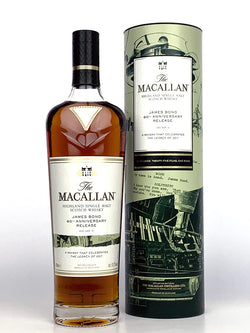 Macallan James Bond 60th Anniversary Decade II