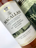 Macallan James Bond 60th Anniversary Decade II