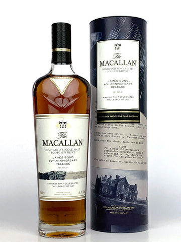 Macallan James Bond 60th Anniversary Decade VI