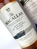 Macallan James Bond 60th Anniversary Decade VI