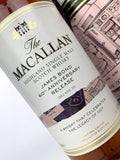 Macallan James Bond 60th Anniversary Decade III