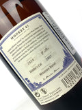 Monkey 47 Distiller's Cut (2020 Release, bottle only)