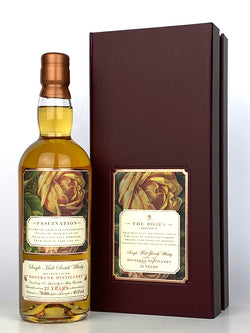 Rosebank 21 Year Old The Roses Edition V 'Fascination'