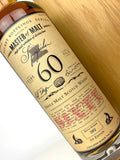 Speyside 60 Year Old Master of Malt