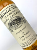 Springbank 12 Year Old Private Cask