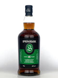 Springbank 15 Year Old (2022 Release)